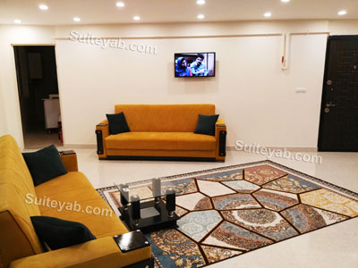سوئیت آپارتمان مبله لوکس