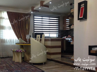 اجاره سوئیت در آبرسان